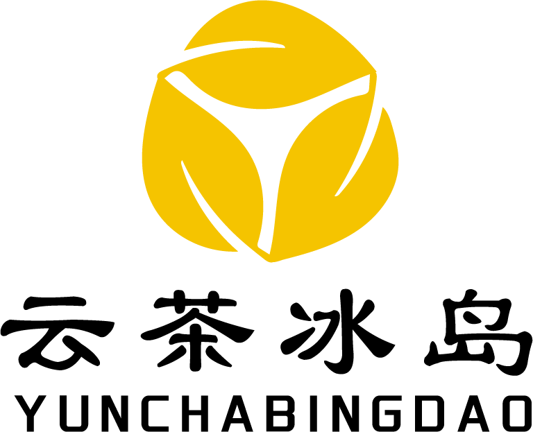 云茶批文logo.png